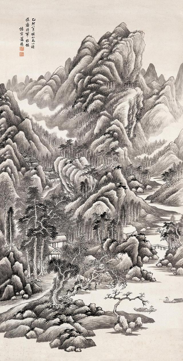 萧谦中山水作品集萃