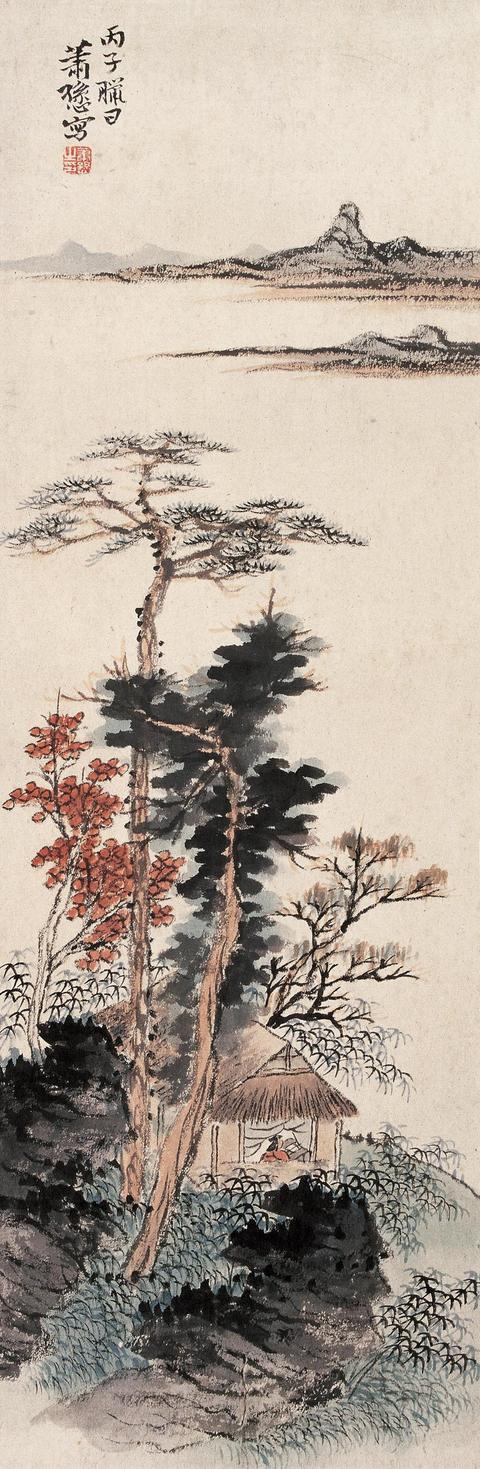 萧谦中山水作品集萃