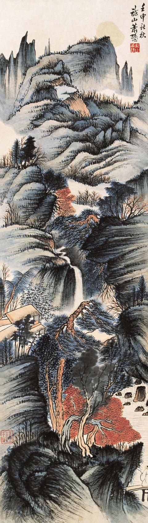 萧谦中山水作品集萃