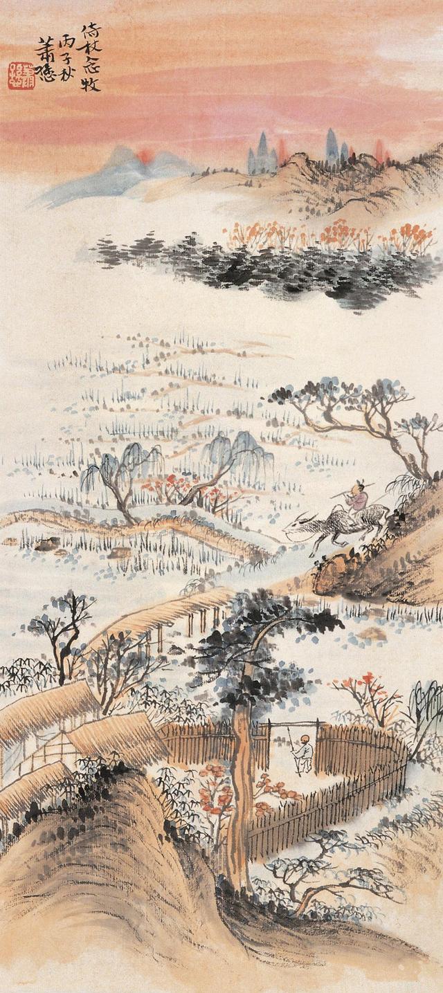 萧谦中山水作品集萃