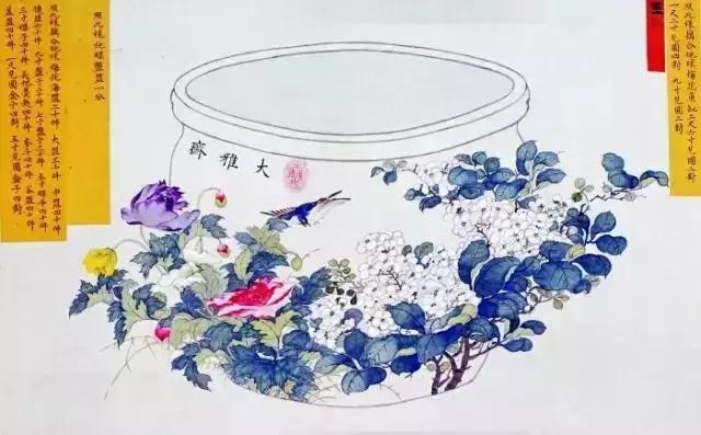 慈禧太后钦点的“大雅”瓷器