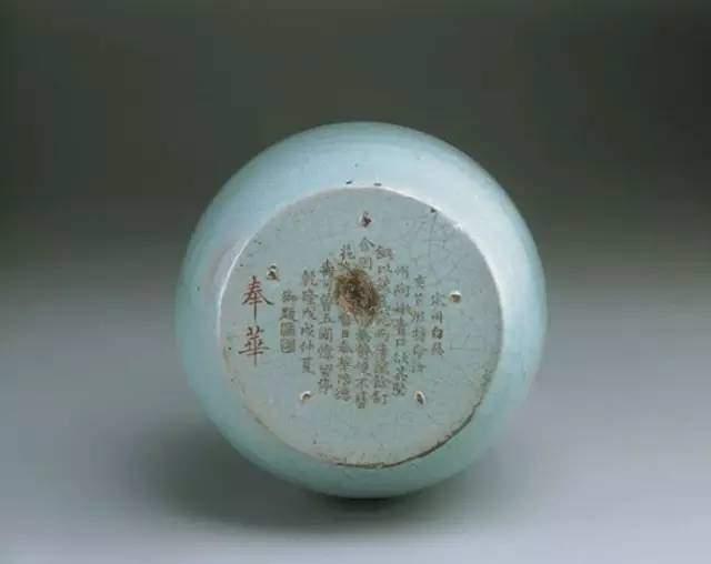瓷器鉴定秘诀之十-汝窑鉴定一篇文带你看懂汝窑的前生今生（精）