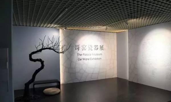 看似“简单”的哥窑真不简单