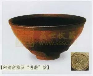 瓷器款识：断代区分重要的底款鉴赏