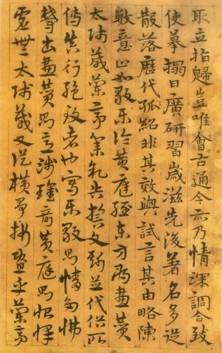 明代宋克《前出塞九首》《唐张怀瓘论用笔十法》等 【珍藏版】