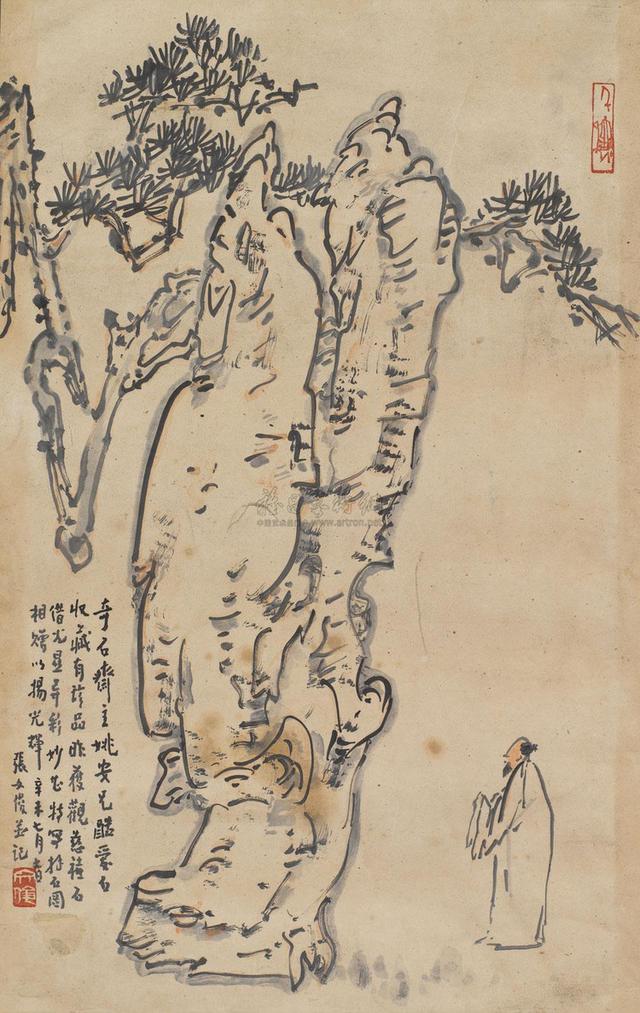金陵画派之张文俊