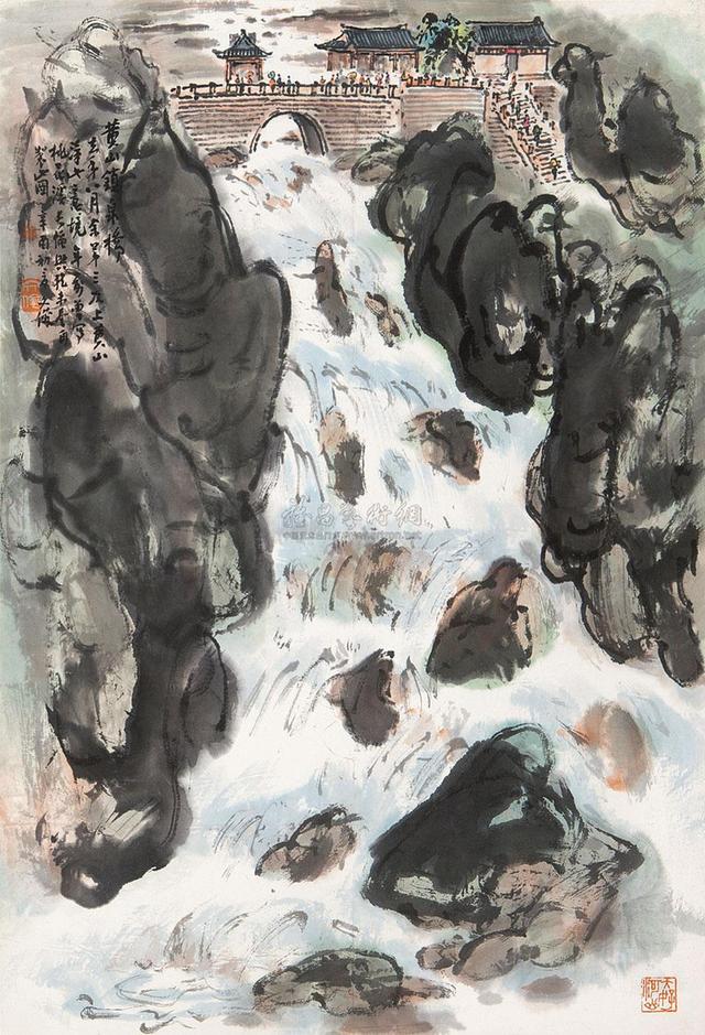 金陵画派之张文俊