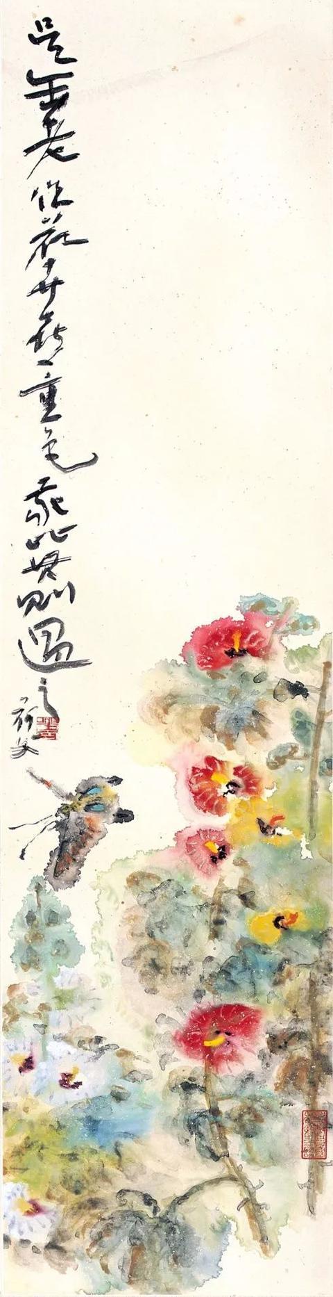 吴冠南：关于中国画图式的探讨（90幅）