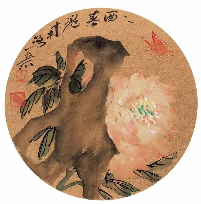 吴冠南：关于中国画图式的探讨（90幅）