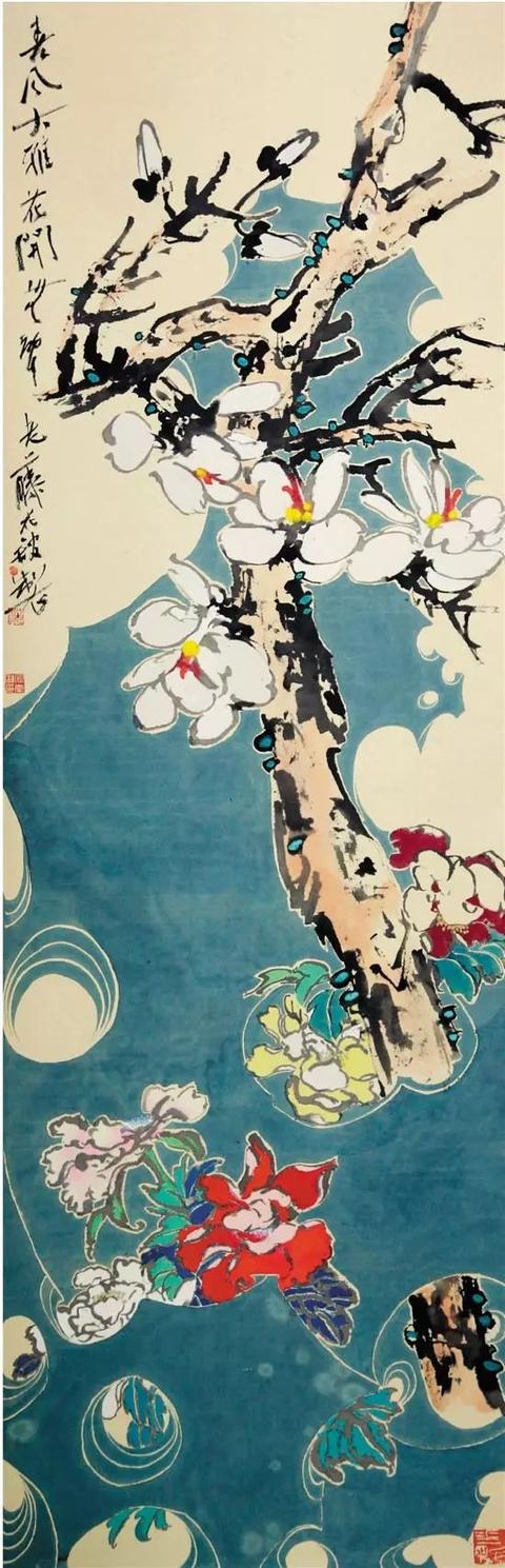吴冠南：关于中国画图式的探讨（90幅）