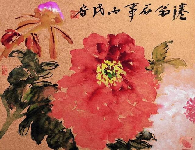 吴冠南：关于中国画图式的探讨（90幅）