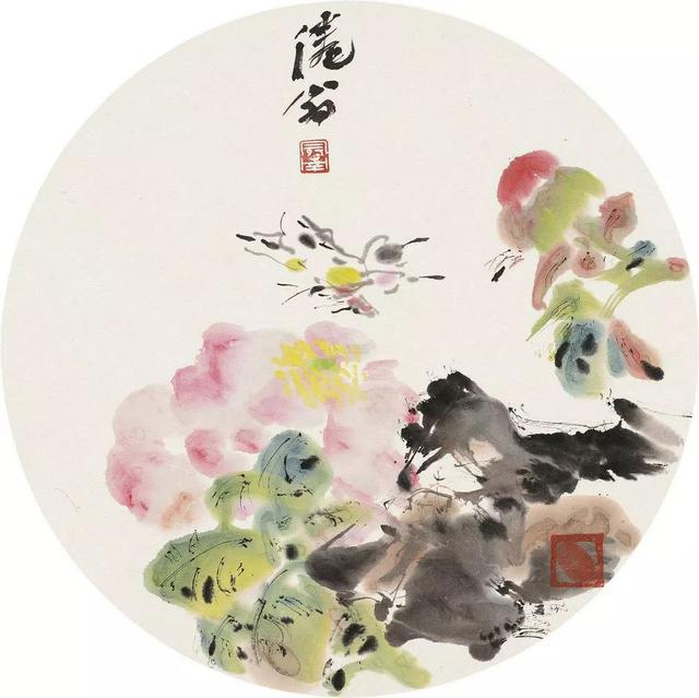 吴冠南：关于中国画图式的探讨（90幅）