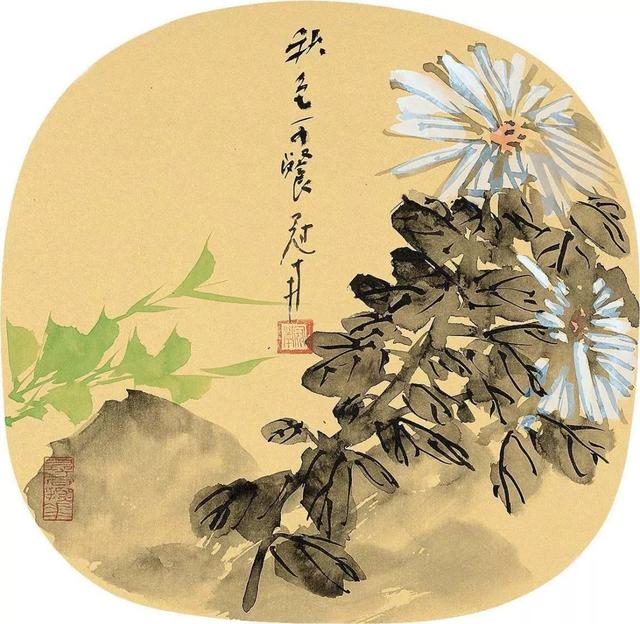吴冠南：关于中国画图式的探讨（90幅）