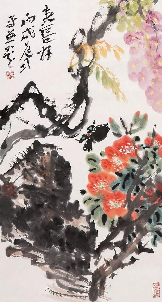 吴冠南：关于中国画图式的探讨（90幅）