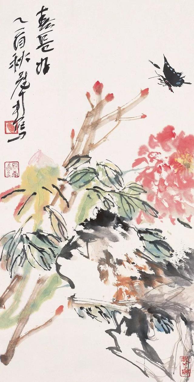吴冠南：关于中国画图式的探讨（90幅）