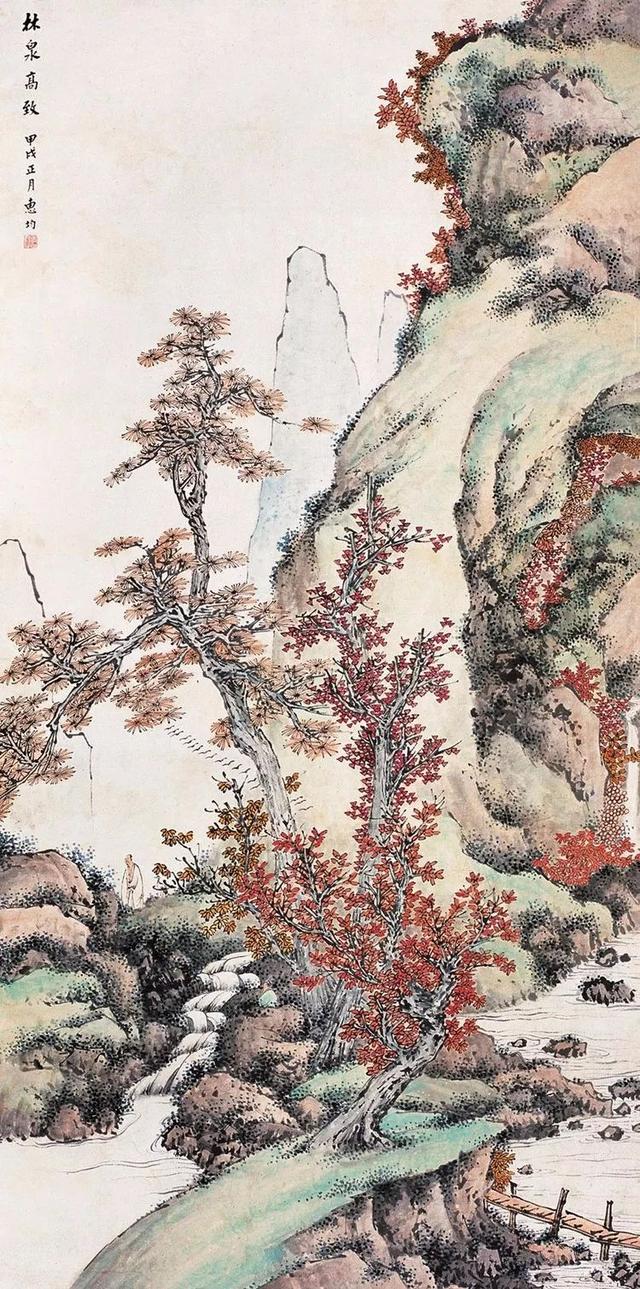 惠孝同山水人物作品欣赏