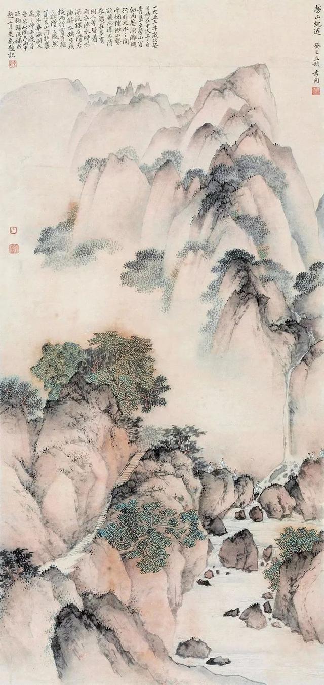惠孝同山水人物作品欣赏