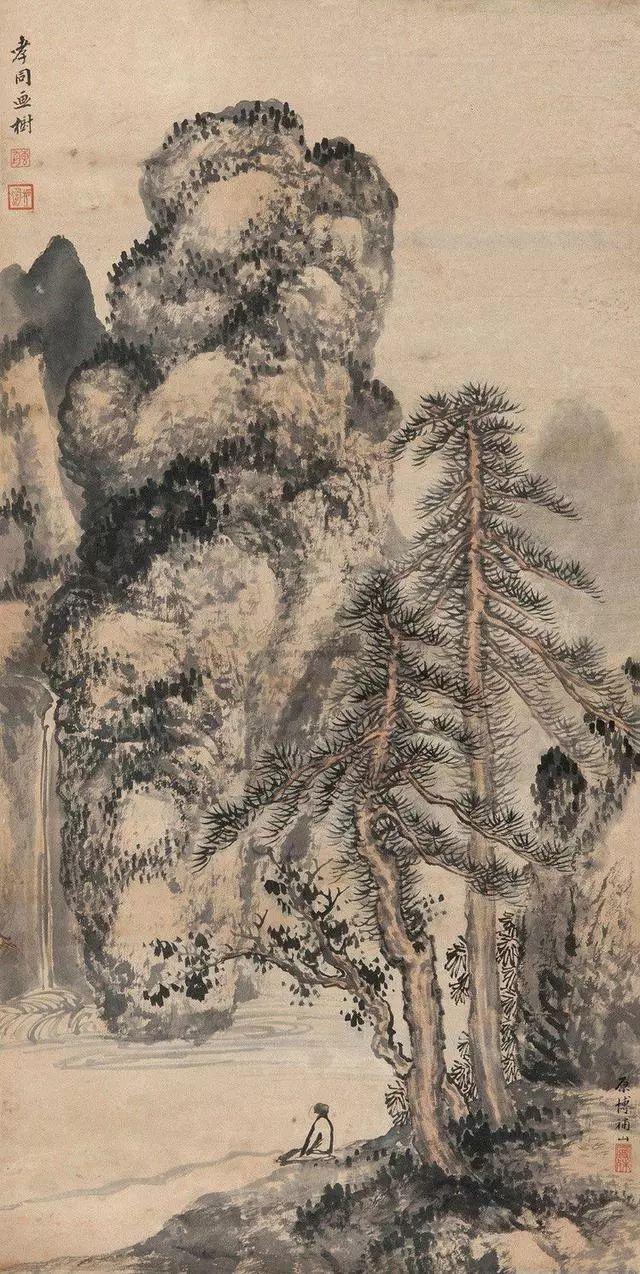 惠孝同山水人物作品欣赏