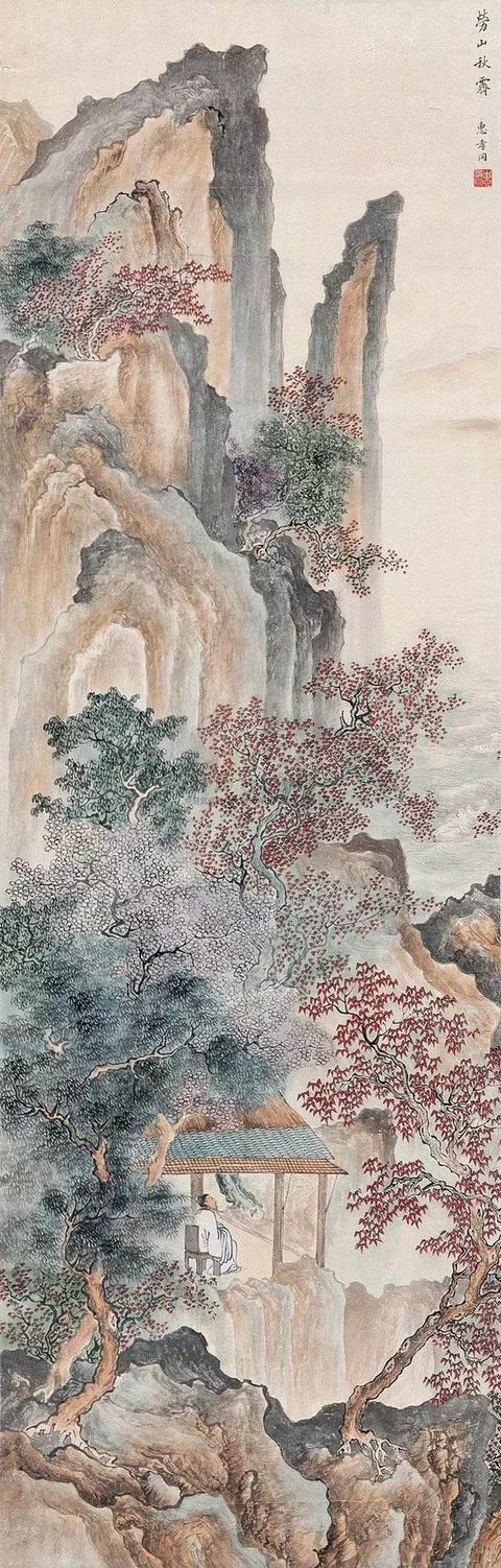 惠孝同山水人物作品欣赏