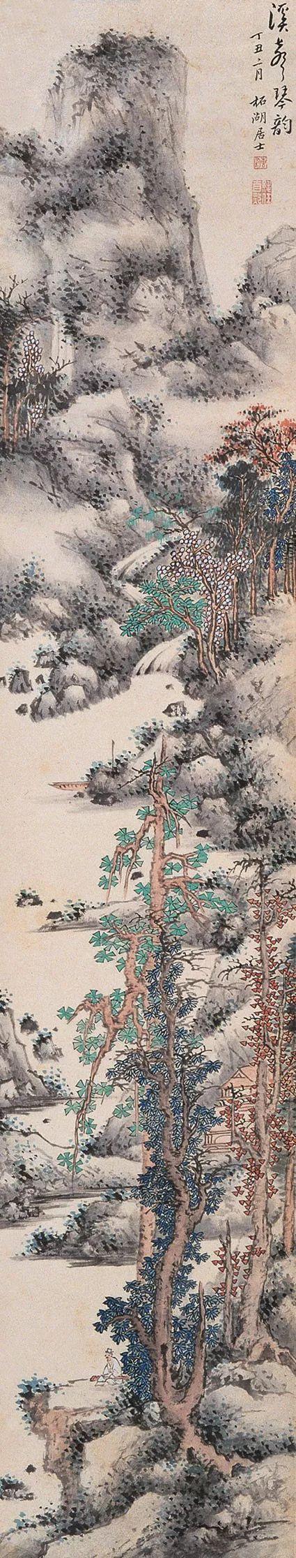 惠孝同山水人物作品欣赏