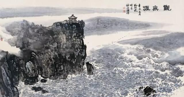孔仲起：要使作品有笔有墨，但又处处不见笔不见墨（90幅）