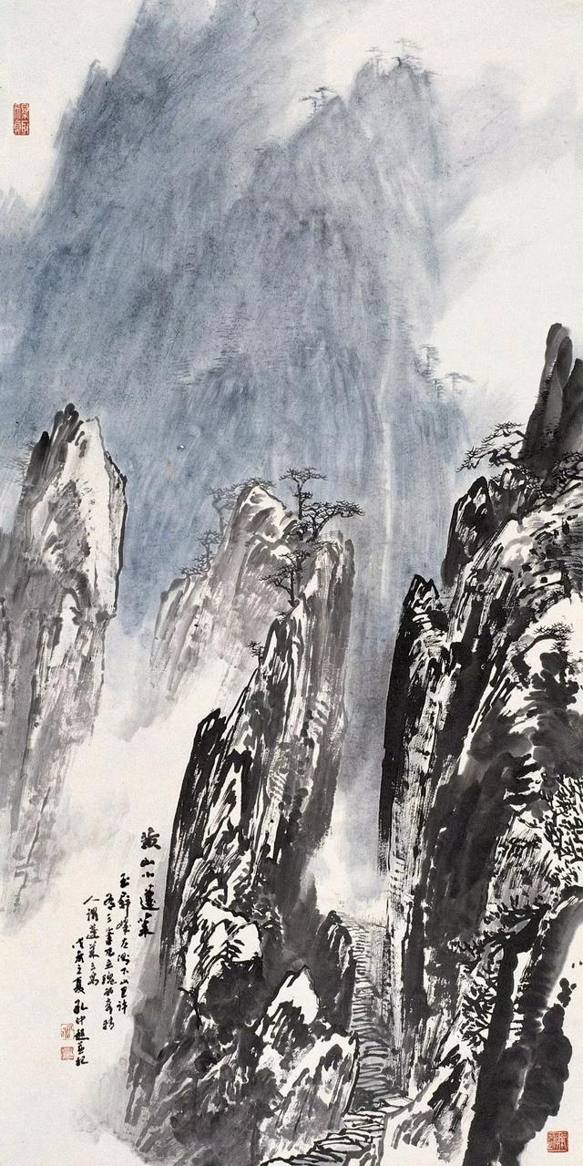 孔仲起：要使作品有笔有墨，但又处处不见笔不见墨（90幅）