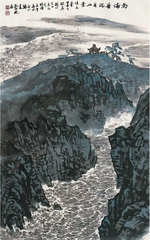 孔仲起：要使作品有笔有墨，但又处处不见笔不见墨（90幅）