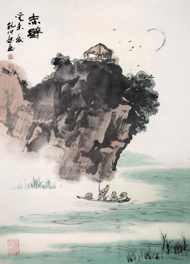 孔仲起：要使作品有笔有墨，但又处处不见笔不见墨（90幅）