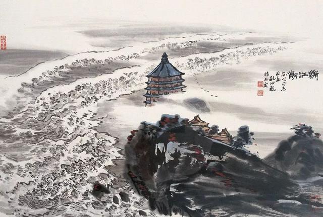 孔仲起：要使作品有笔有墨，但又处处不见笔不见墨（90幅）