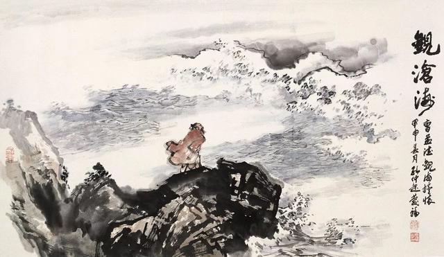 孔仲起：要使作品有笔有墨，但又处处不见笔不见墨（90幅）