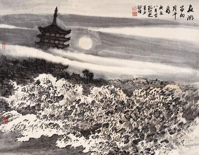 孔仲起：要使作品有笔有墨，但又处处不见笔不见墨（90幅）