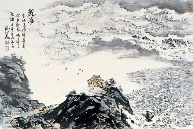 孔仲起：要使作品有笔有墨，但又处处不见笔不见墨（90幅）
