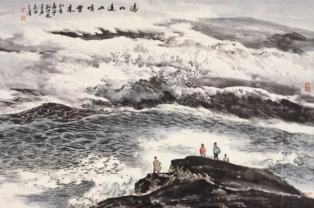 孔仲起：要使作品有笔有墨，但又处处不见笔不见墨（90幅）