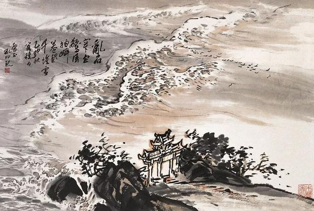 孔仲起：要使作品有笔有墨，但又处处不见笔不见墨（90幅）