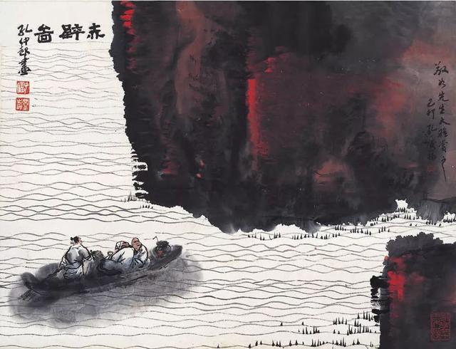孔仲起：要使作品有笔有墨，但又处处不见笔不见墨（90幅）