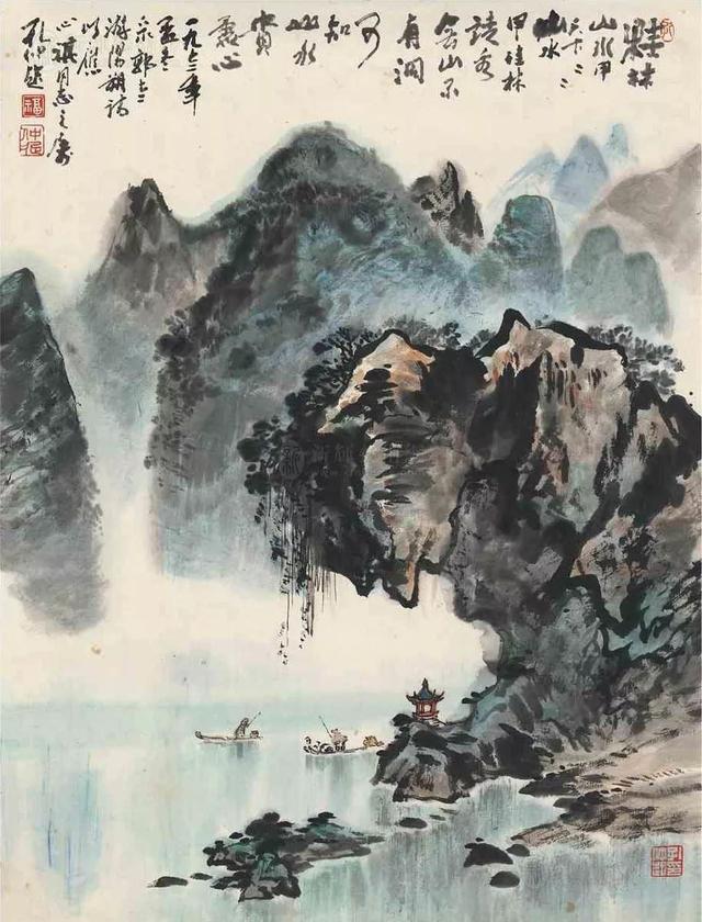 孔仲起：要使作品有笔有墨，但又处处不见笔不见墨（90幅）