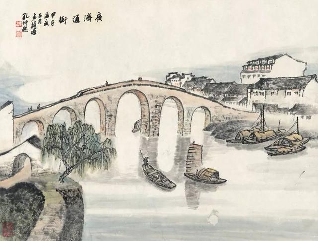 孔仲起：要使作品有笔有墨，但又处处不见笔不见墨（90幅）