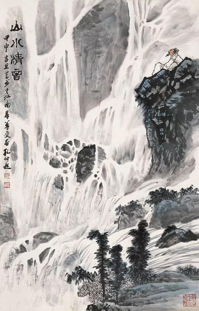 孔仲起：要使作品有笔有墨，但又处处不见笔不见墨（90幅）