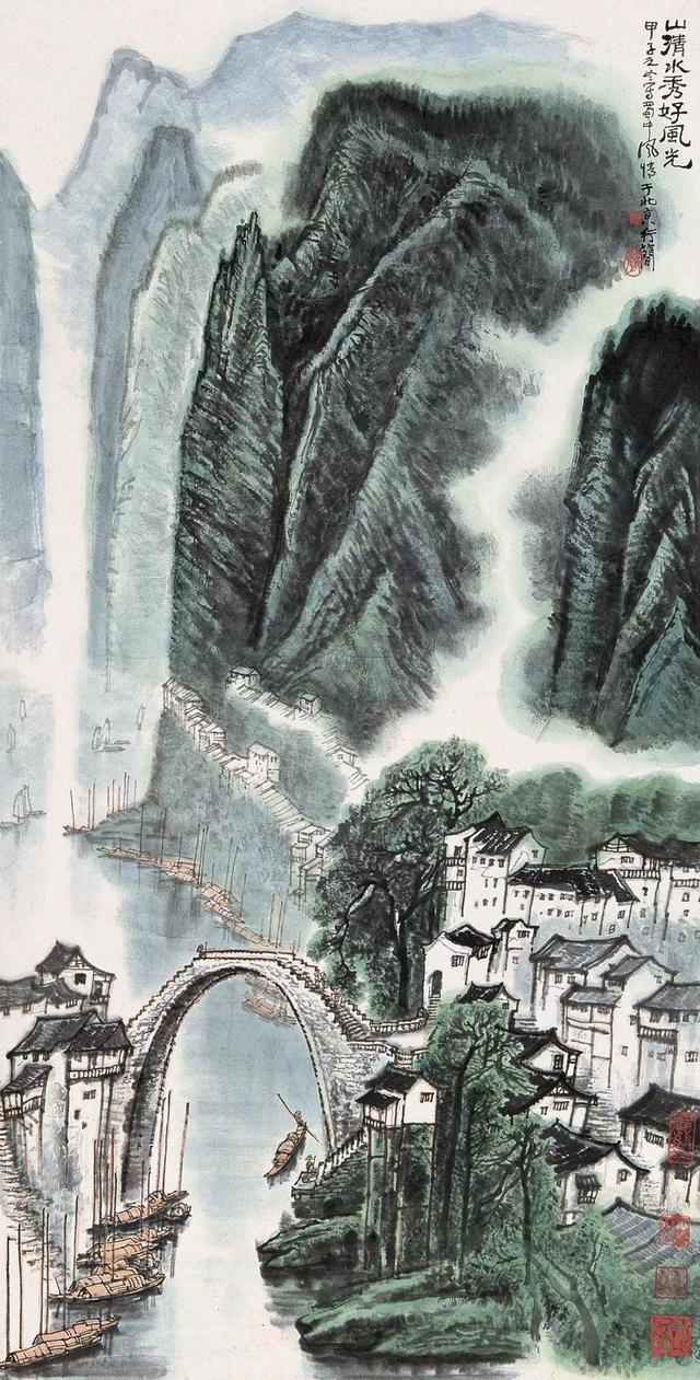 中央美院副教授｜李行简水墨山水画赏析（80幅）