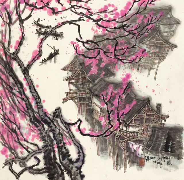 中央美院副教授｜李行简水墨山水画赏析（80幅）