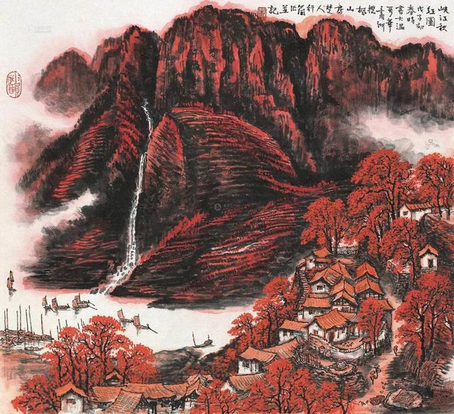 中央美院副教授｜李行简水墨山水画赏析（80幅）