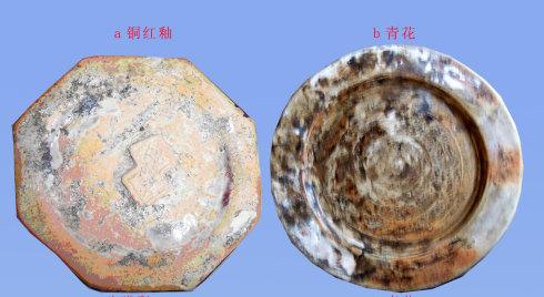 瓷器判定学习：元瓷足底特性