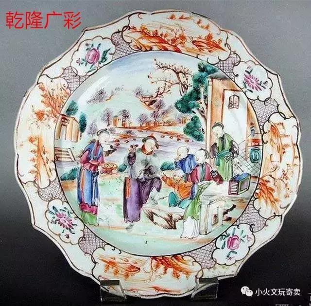 花花绿绿广彩瓷器