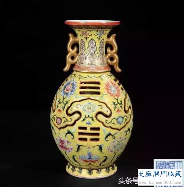 瓷器器形大全-精