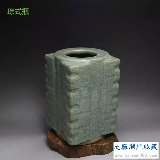 胡同儿说 从器形谈瓷器收藏代价