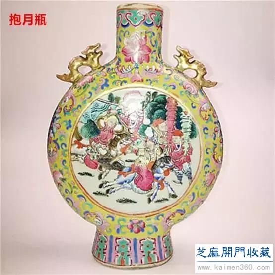 胡同儿说 从器形谈瓷器收藏代价