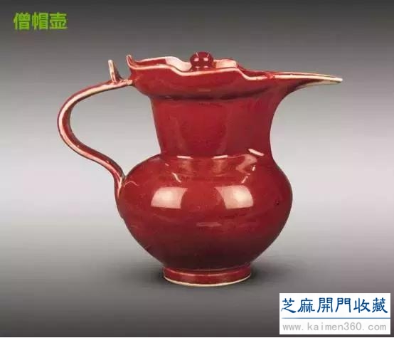 胡同儿说 从器形谈瓷器收藏代价