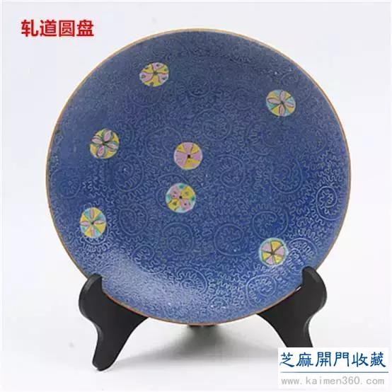 胡同儿说 从器形谈瓷器收藏代价