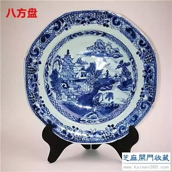 胡同儿说 从器形谈瓷器收藏代价