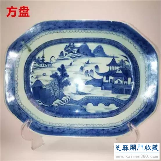 胡同儿说 从器形谈瓷器收藏代价